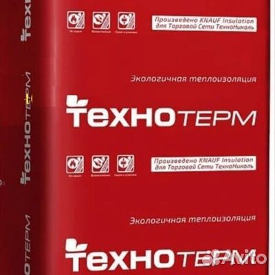 Утеплитель Технониколь Технотерм TS 037