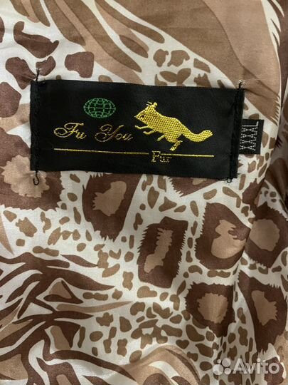 Жилет меховой