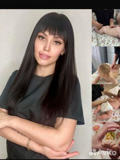 Детский массаж / ЛФК / Электрофорез