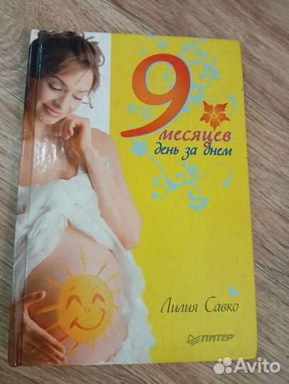 Книги (разное)