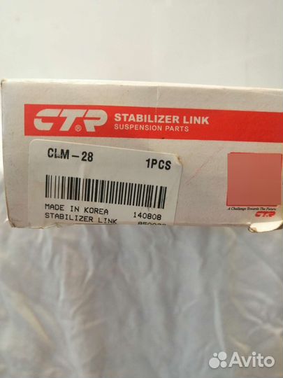 Запчасти на мицубиси хл 3.0 л