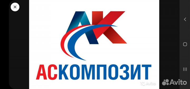 Формовщик ручной формовки