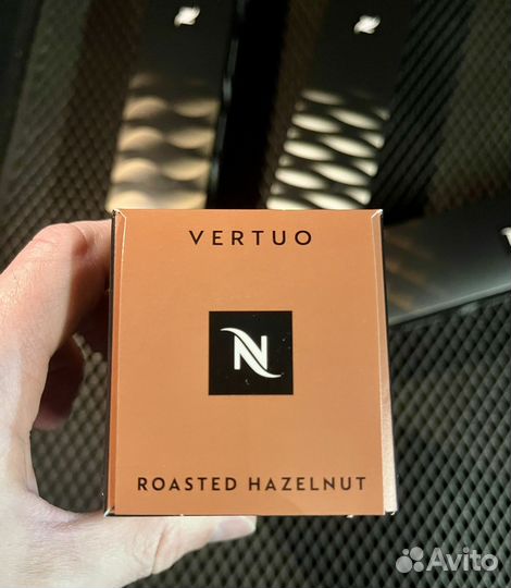 Nespresso Vertuo кофе капсулы ароматизированные