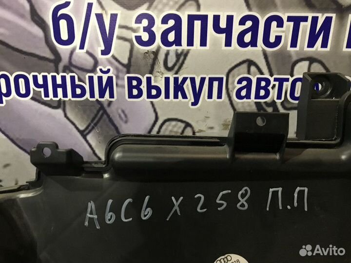 Динамик штатный Audi A6C6