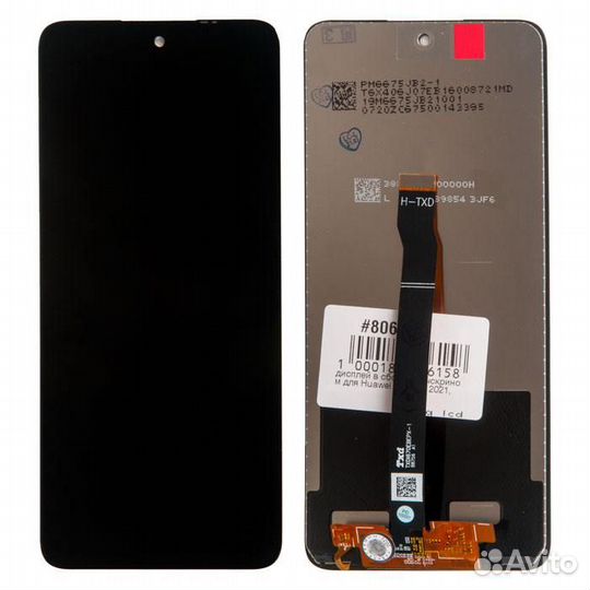 Дисплей/модуль honor 10x lite/Y7a/P smart 2021