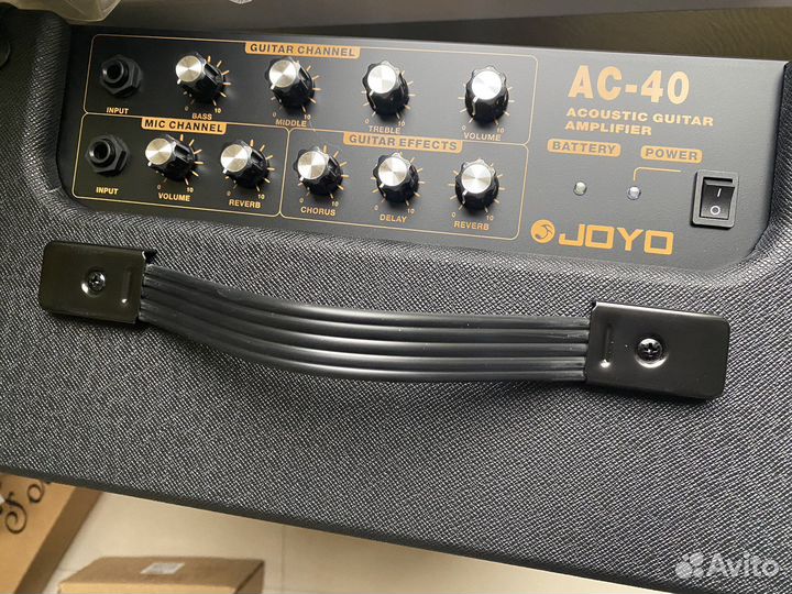 Комбоусилитель