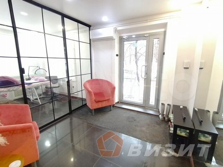 Офис с ремонтом напротив трк Аврора Молл