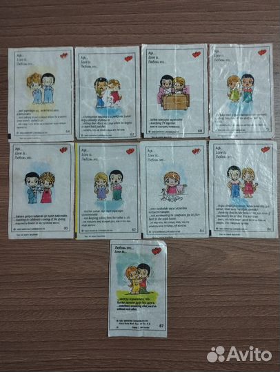 Вкладыши от жвачек 90х Love is