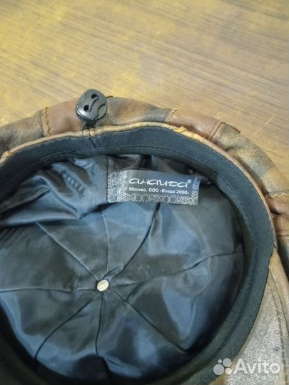 Берет женский кожаный