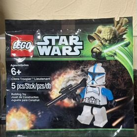 Lego star wars Clone Lieutenant