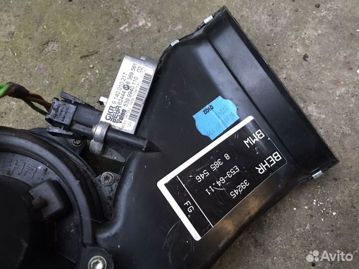 Вентилятор отопителя печки bmw е53 x5