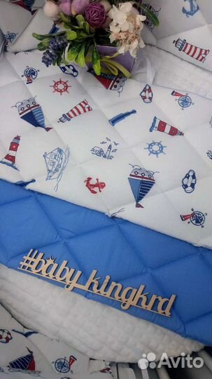 Стеганые бортики новые в детскую кроватку