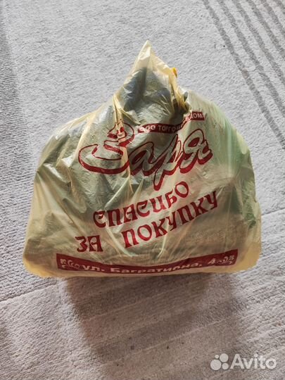 Женские вещи пакетом 42 44