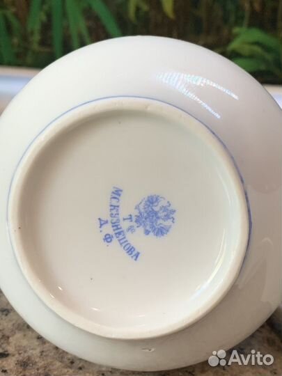 Молочник сливочник Кузнецов Вербилки Дулево