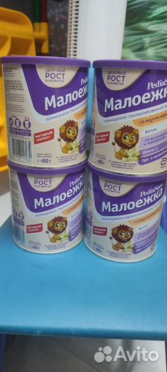 Смесь малоежка