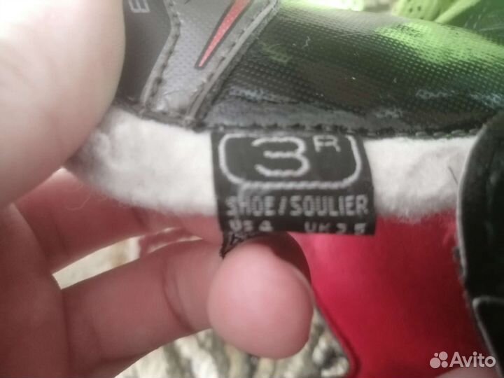 Хоккейные коньки bauer x400