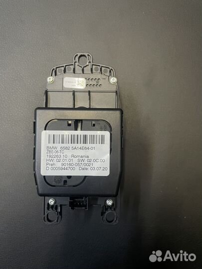 65825A14E64-01 I-Drive джойстик BMW G-Series