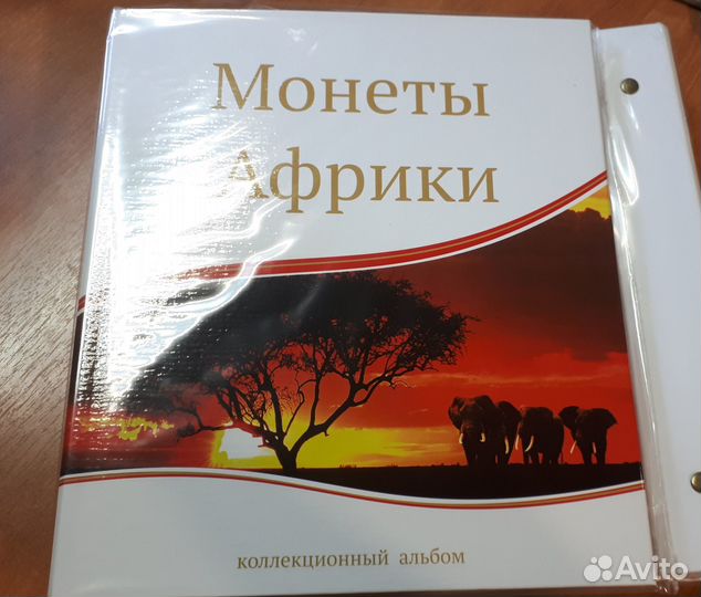 Альбомы для монет новые
