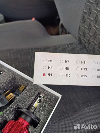 Led лампы h4