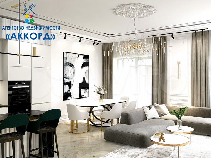 2-к. квартира, 71,6 м², 5/9 эт.