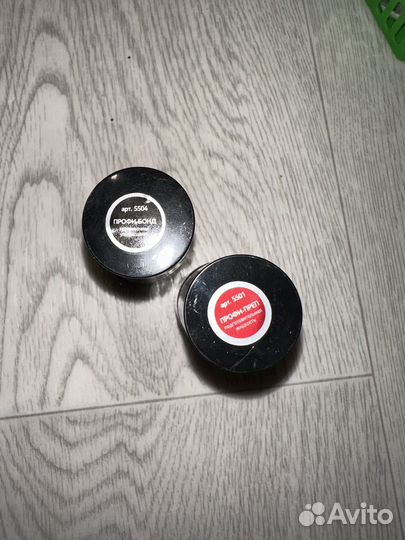 Лампа для маникюра