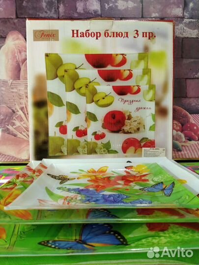 Набор из 3х блюд