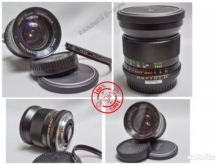 Для Nikon /Vivitar /Объектив 28мм-1:2.5