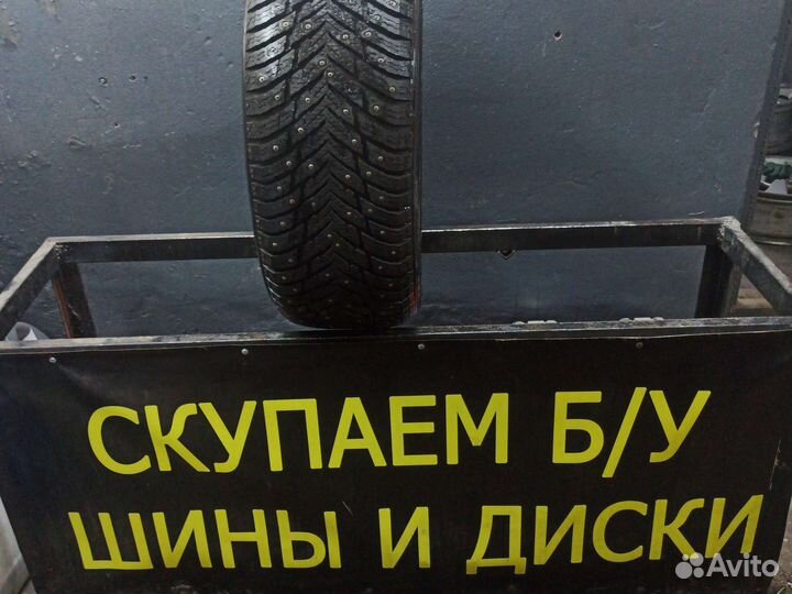 Nokian Tyres Hakkapeliitta 10p 225/50 R17