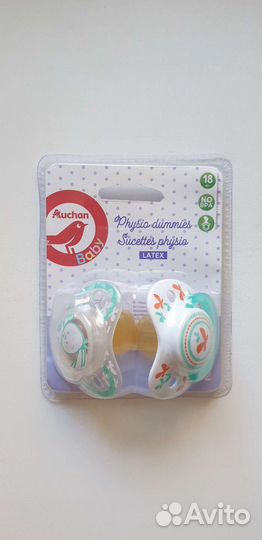 Детская посуда новая