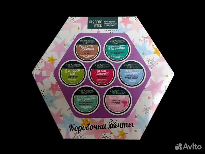 Набор уходовой косметики Коробочка мечты Organic