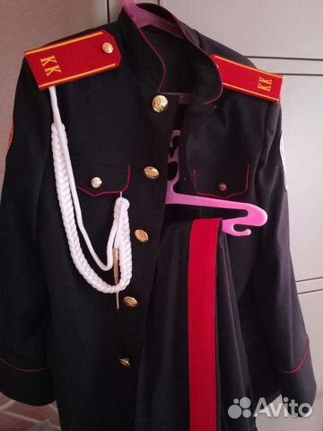 Продам форму кадетскую школьную