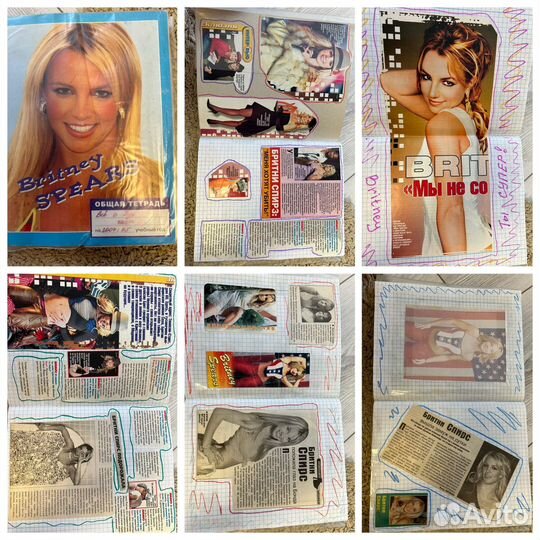 Тетрадь Бритни Спирс
