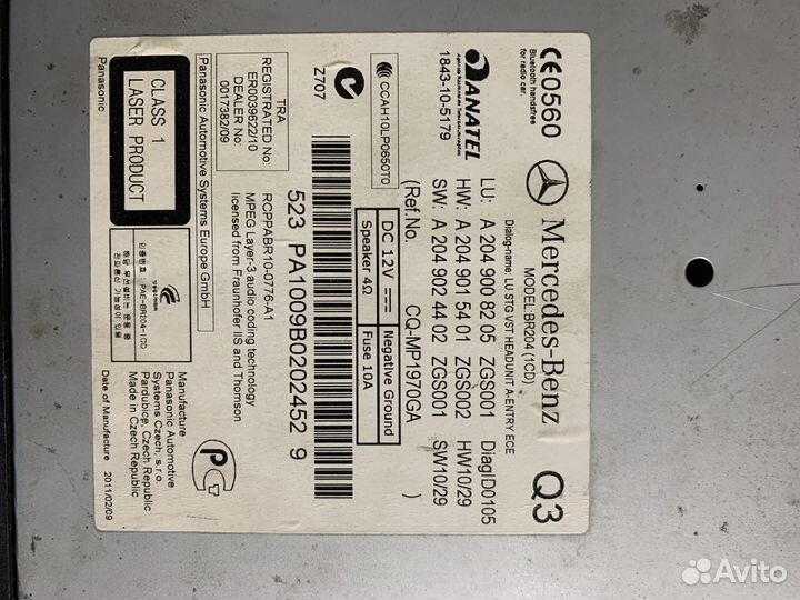 Магнитола mercedes w204