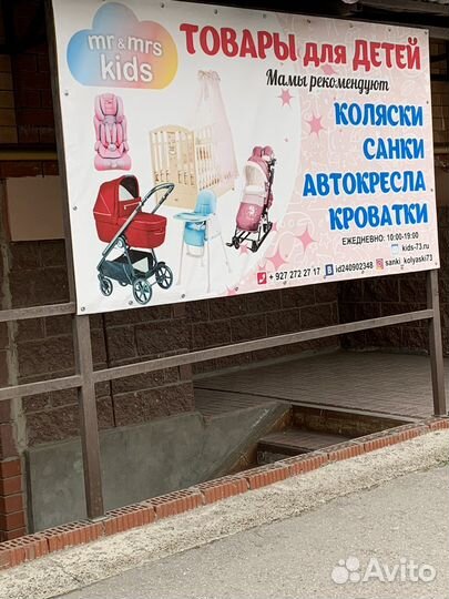 Детские коляски 2 в 1/ 3 в1 Новые