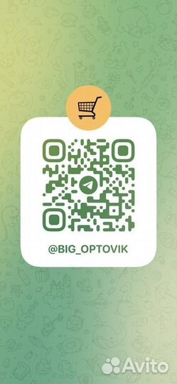 Спонжик для макияжа опт