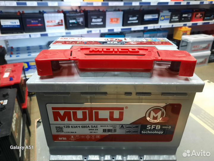 Акб 63Ач Mutlu прямая, для Ваз, Гранта, Приора