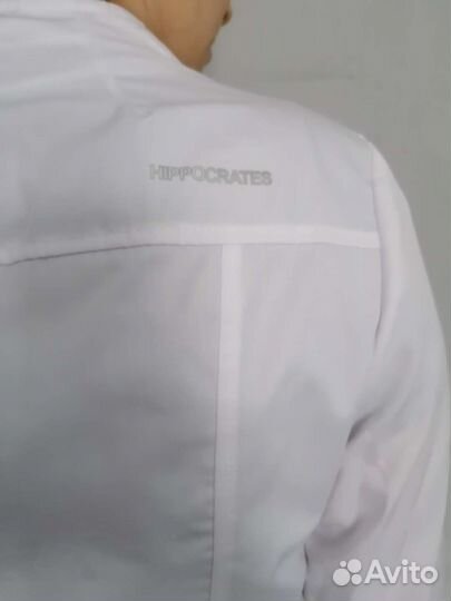 Медицинская одежда женская 44 размер
