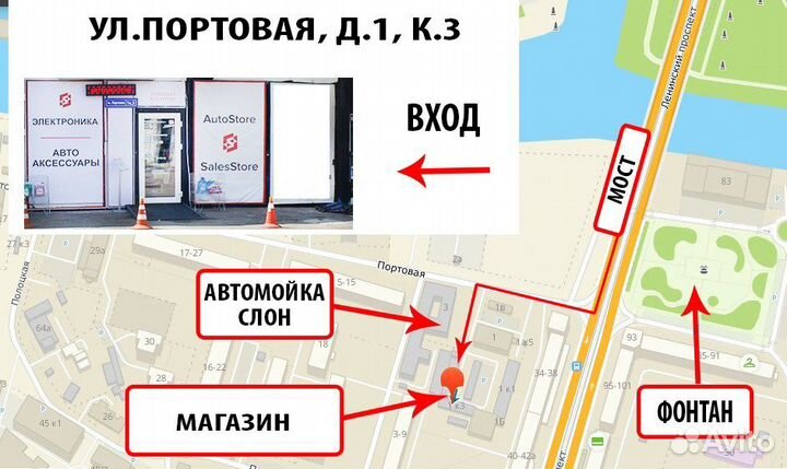 Штатная магнитола Hyundai Veloster FS Android