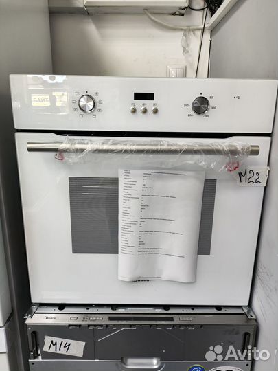 Духовой шкаф встраиваемый Midea MO47 белая