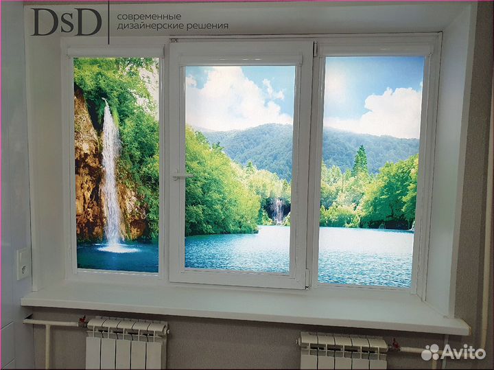 Вертикальные жалюзи купить