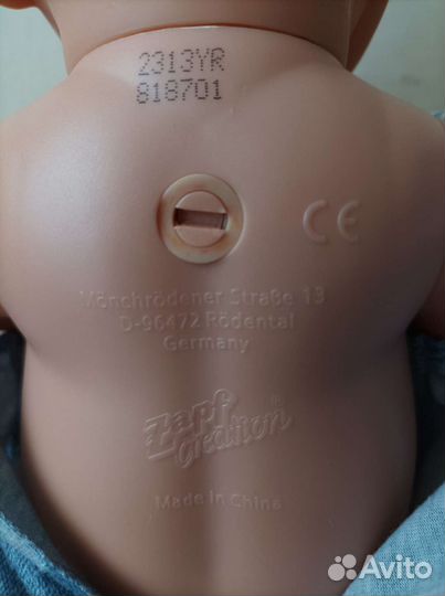 Кукла baby born (мальчик)