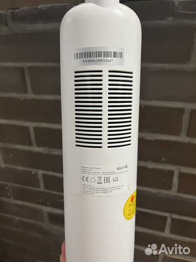 Ручной пылесос deerma