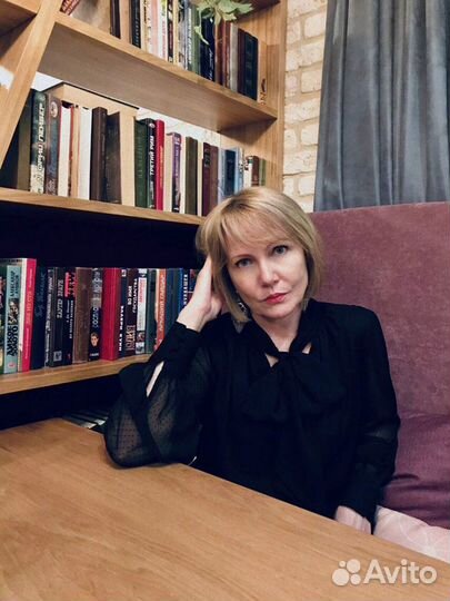 Продавец-консультант