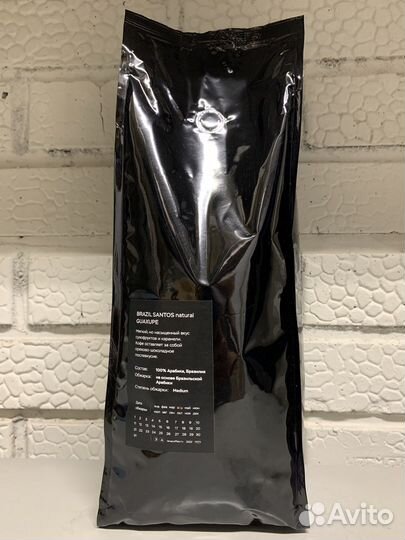 Кофе зерновой. Всегда свежая обжарка