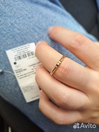 Комплект: серьги и кольцо с бриллиантом