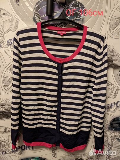 Женские вещи пакетом