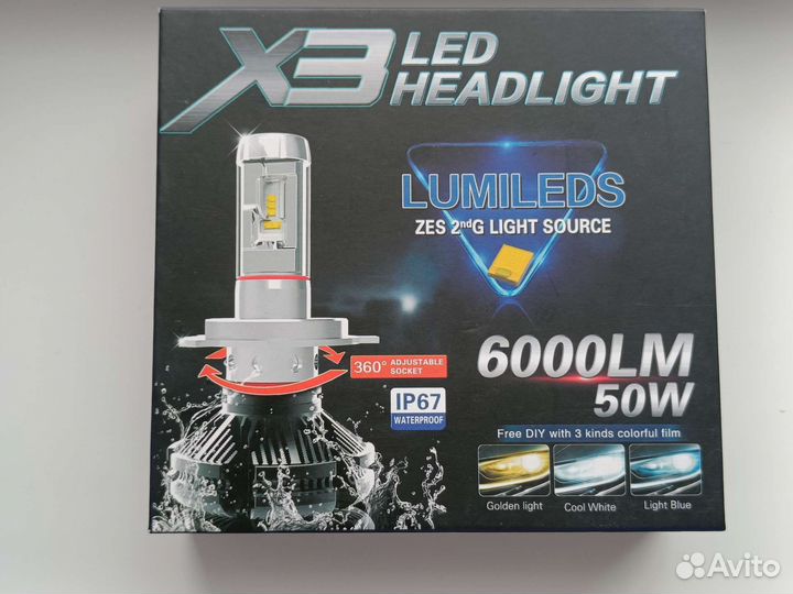 Лампы лэд диодные H4 (новые)