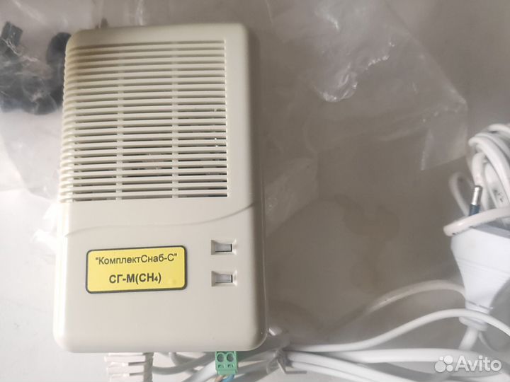 Сигнализатор загазован. шуруповёрт,шлиф машинка