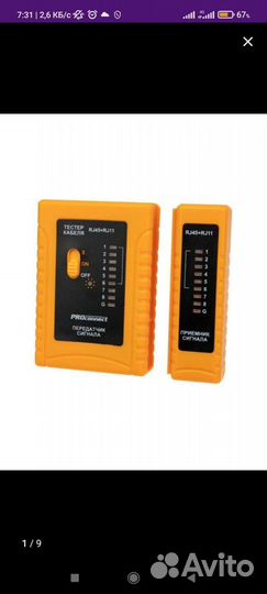 Тестер кабеля rj45, rj11