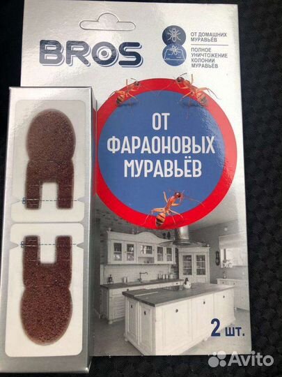 Брос Bros от фараоновых муравьев